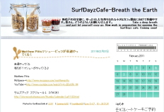 SurfDayzCafe-Breath the Earth